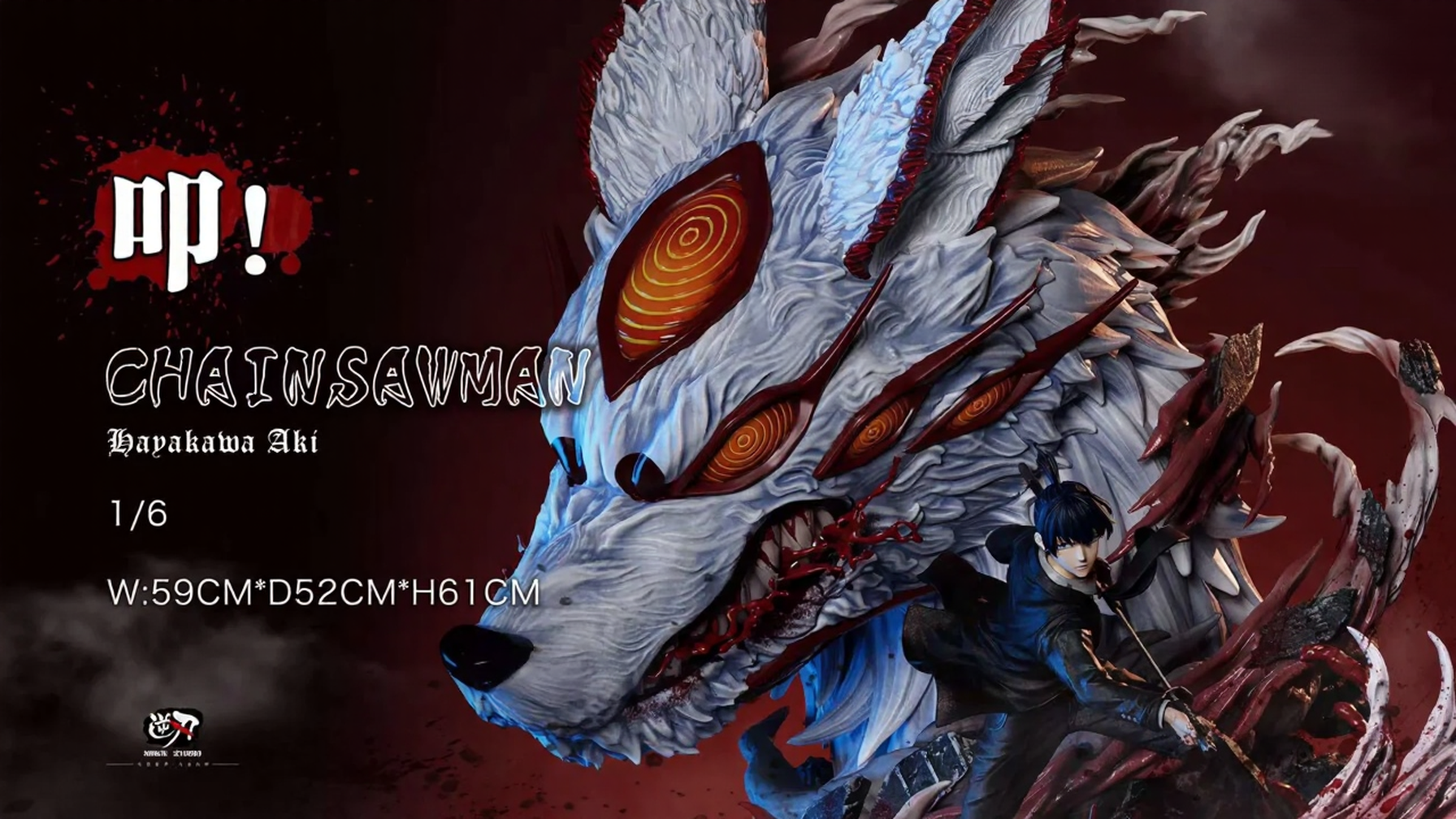 1/6 Scale Hayakawa Aki – Chainsaw Man Niren Studio GK Resin Statue (In-Stock)