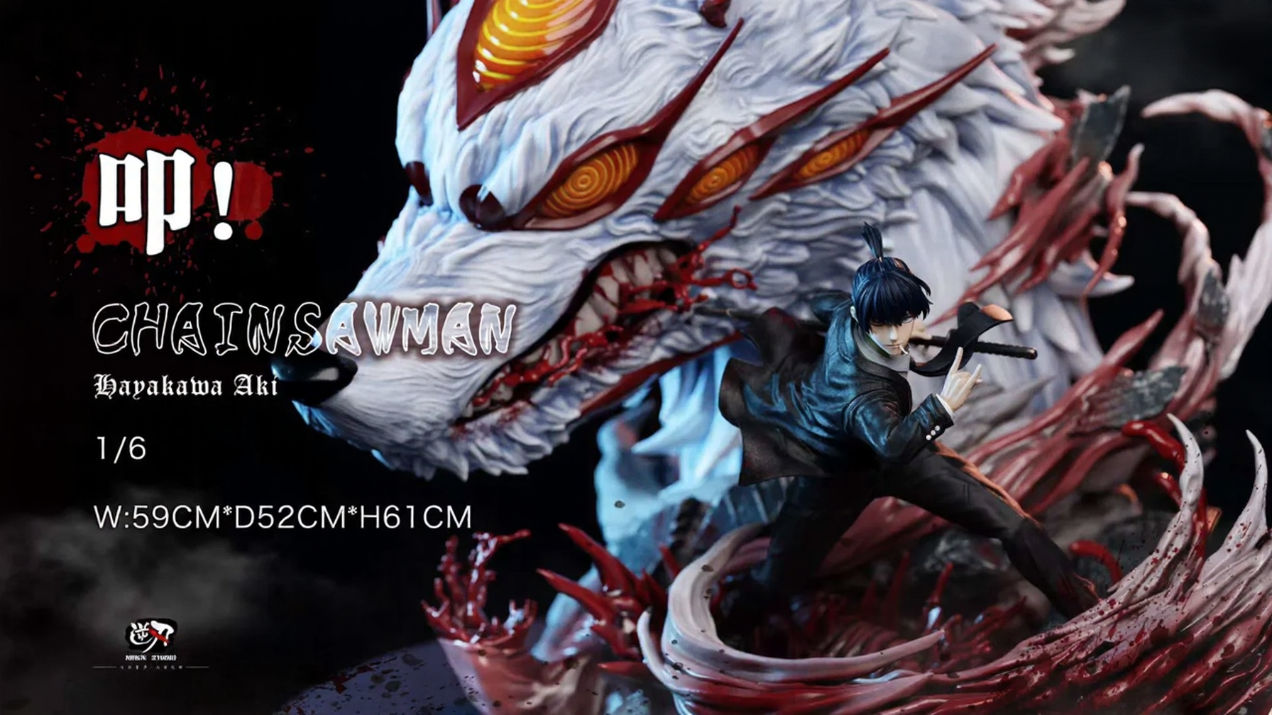 1/6 Scale Hayakawa Aki – Chainsaw Man Niren Studio GK Resin Statue (In-Stock)