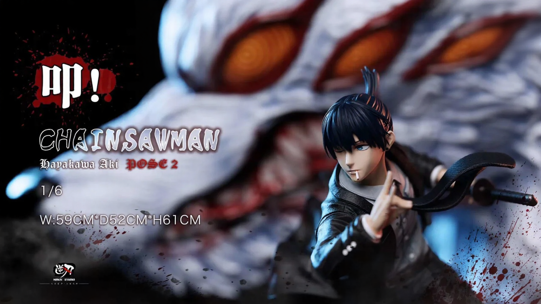 1/6 Scale Hayakawa Aki – Chainsaw Man Niren Studio GK Resin Statue (In-Stock)