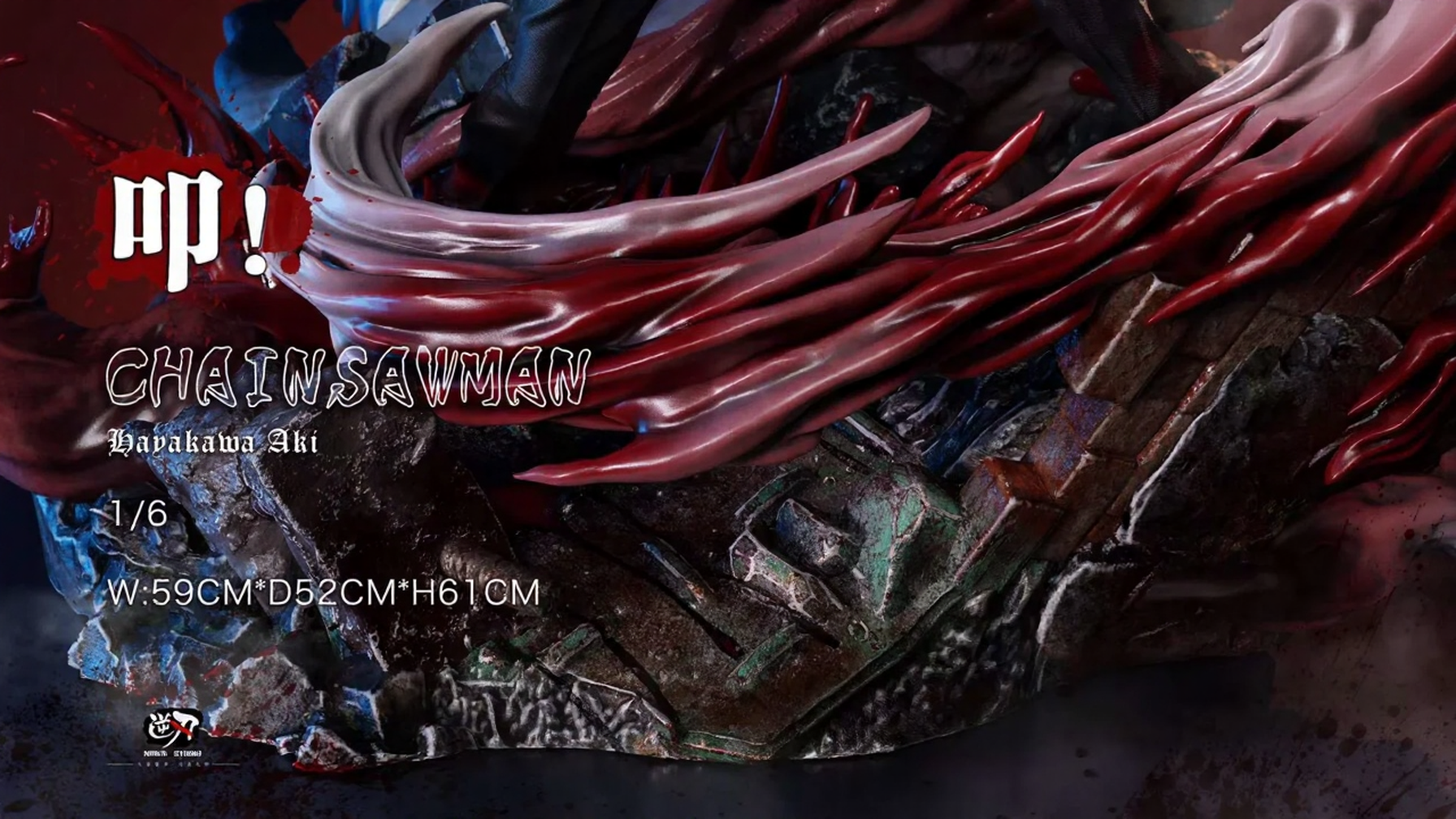 1/6 Scale Hayakawa Aki – Chainsaw Man Niren Studio GK Resin Statue (In-Stock)