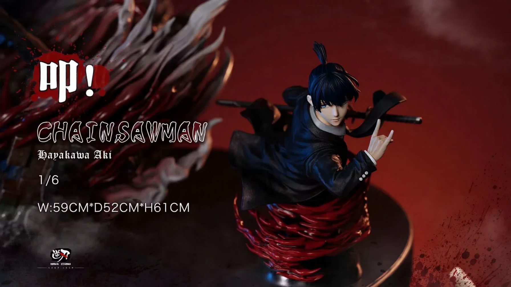 1/6 Scale Hayakawa Aki – Chainsaw Man Niren Studio GK Resin Statue (In-Stock)