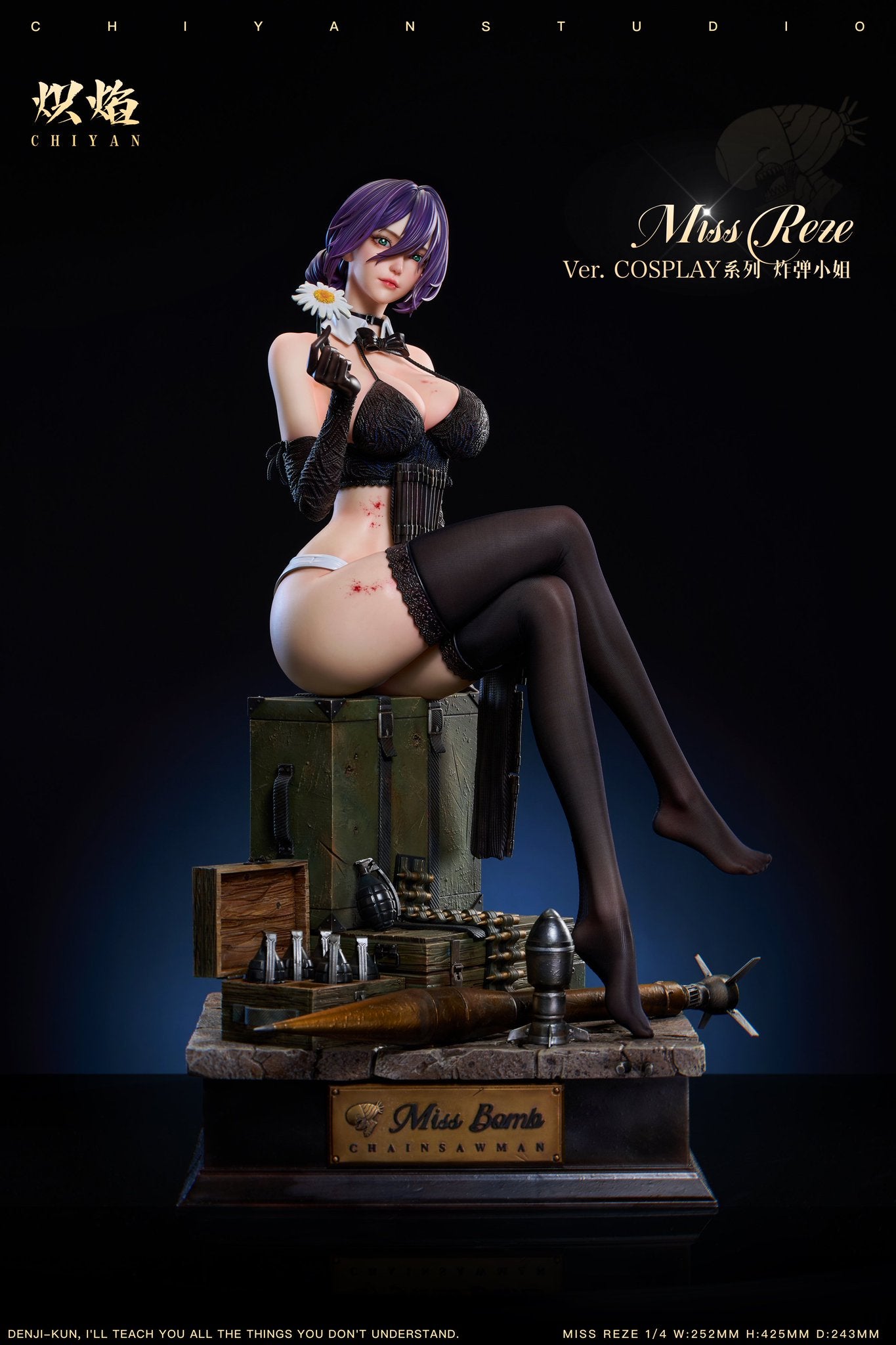 1/4 Scale Miss Reze – Chainsaw Man ChiYan Studio GK Resin Statue (Preorder)