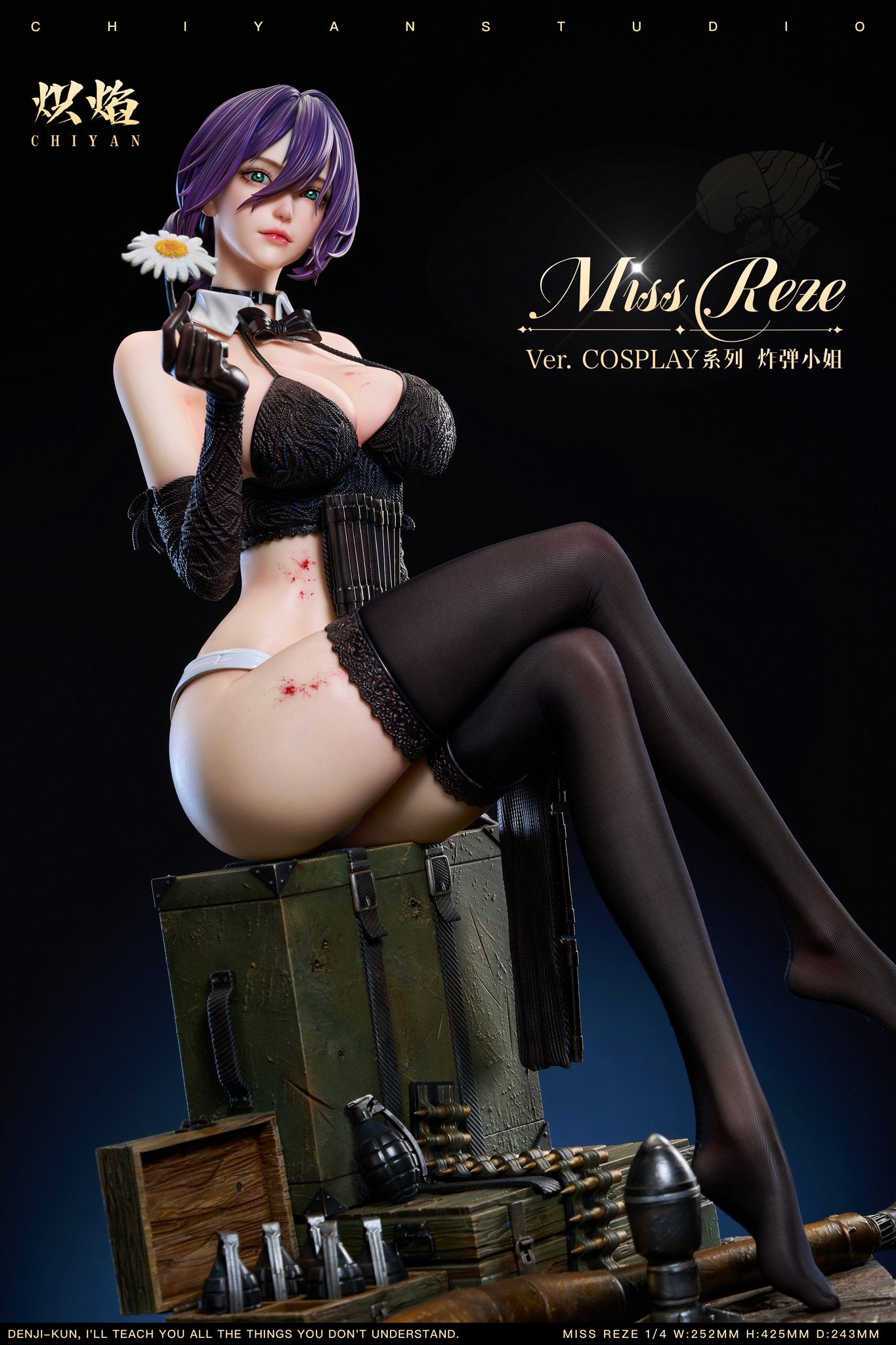 1/4 Scale Miss Reze – Chainsaw Man ChiYan Studio GK Resin Statue (Preorder)