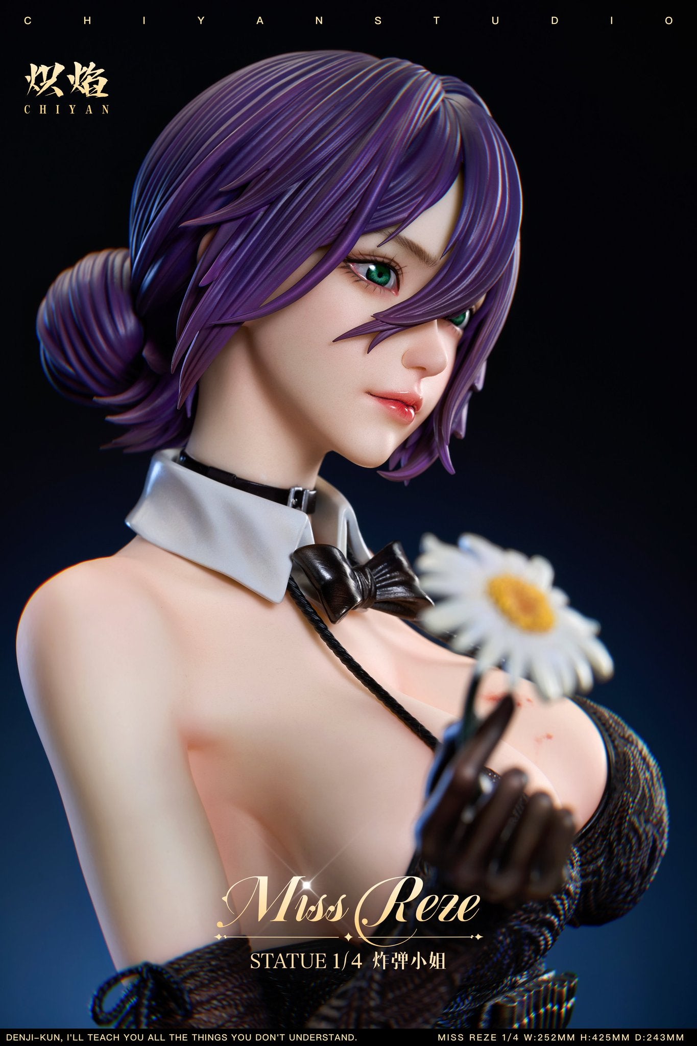 1/4 Scale Miss Reze – Chainsaw Man ChiYan Studio GK Resin Statue (Preorder)