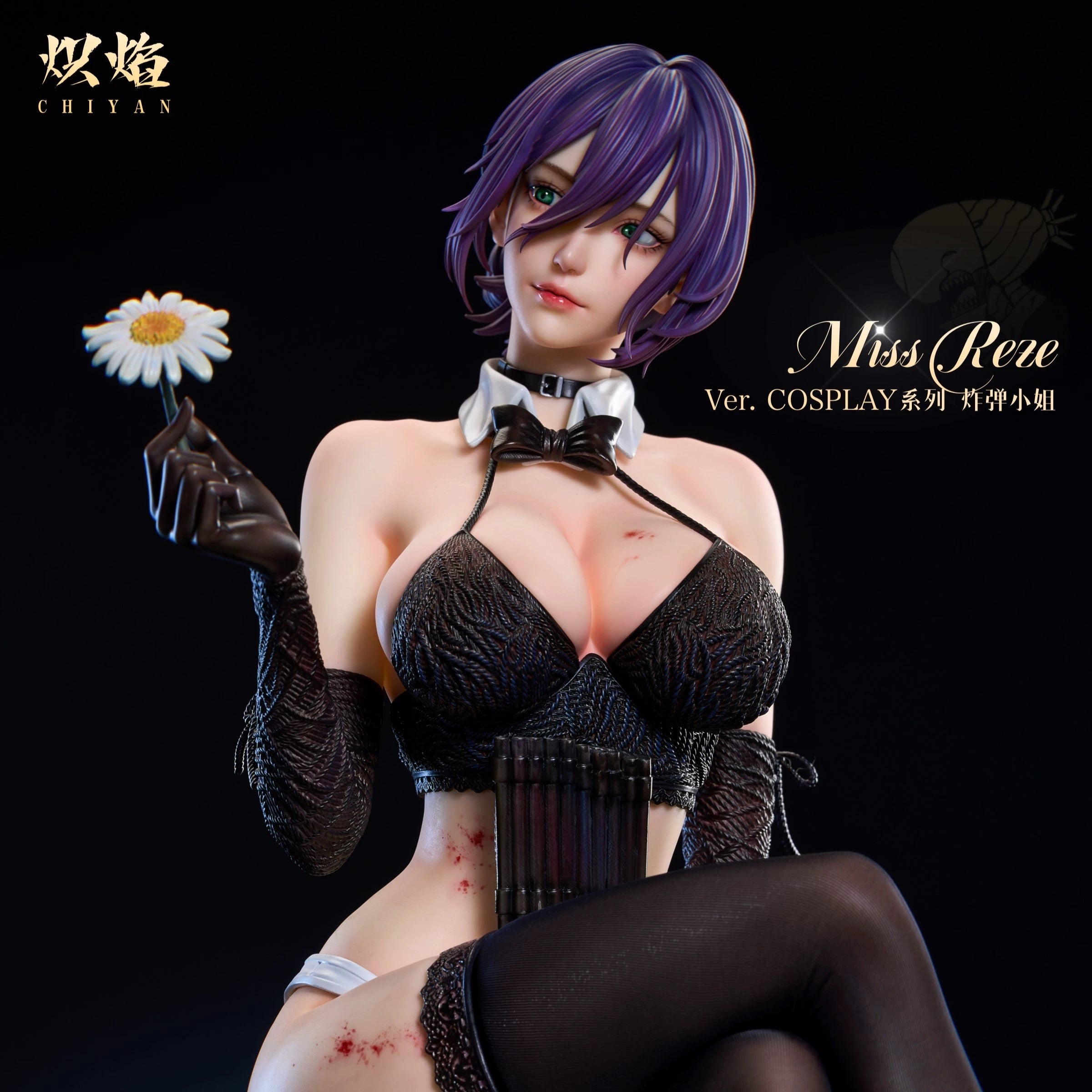 1/4 Scale Miss Reze – Chainsaw Man ChiYan Studio GK Resin Statue (Preorder)