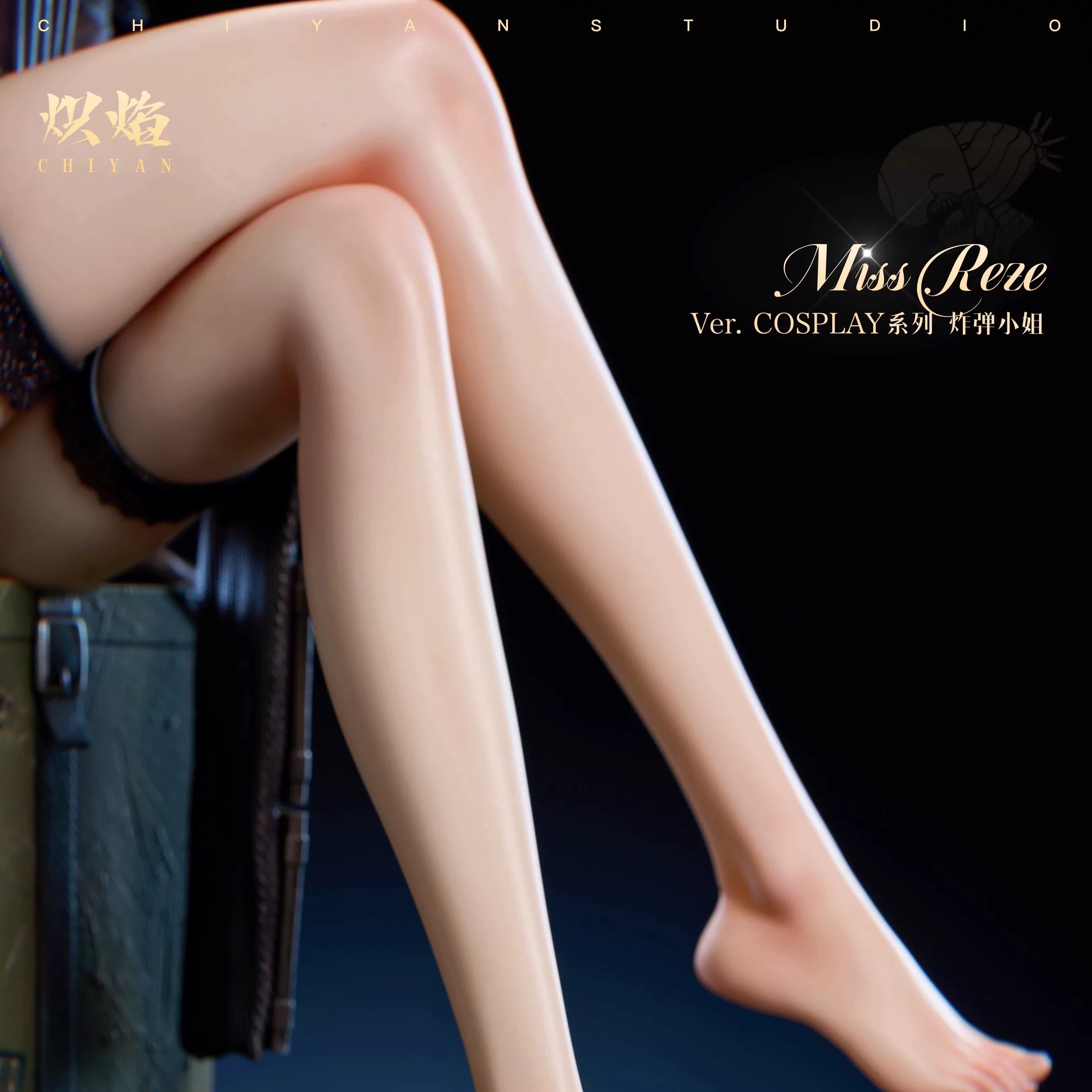 1/4 Scale Miss Reze – Chainsaw Man ChiYan Studio GK Resin Statue (Preorder)